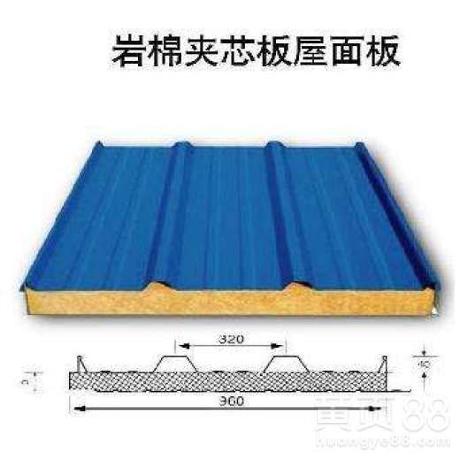 彩鋼巖棉板 專業(yè)生產(chǎn)與卓越性能，北京京東萬(wàn)順的行業(yè)實(shí)踐