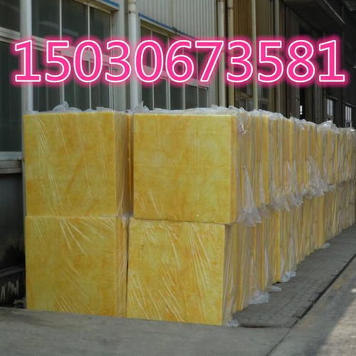 隔音玻璃棉卷氈廠家聚焦 以公司新聞洞見(jiàn)巖棉制品生產(chǎn)新趨勢(shì)