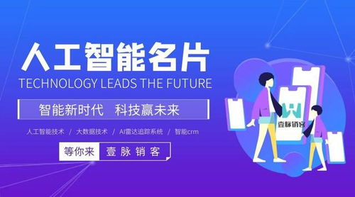 專業(yè)營(yíng)銷系統(tǒng)與短視頻結(jié)合,打造互聯(lián)網(wǎng)營(yíng)銷高手