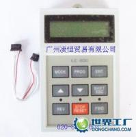 供應批發(fā)IS5變頻器面板LC-200大量現(xiàn)貨_電子元器件_世界工廠網(wǎng)中國產(chǎn)品信息庫