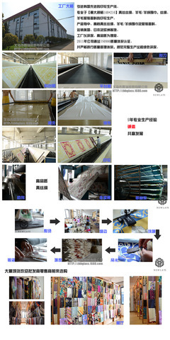 杭州真絲圍巾工廠 多款現貨混批，馬年母親最愛馬車圖案